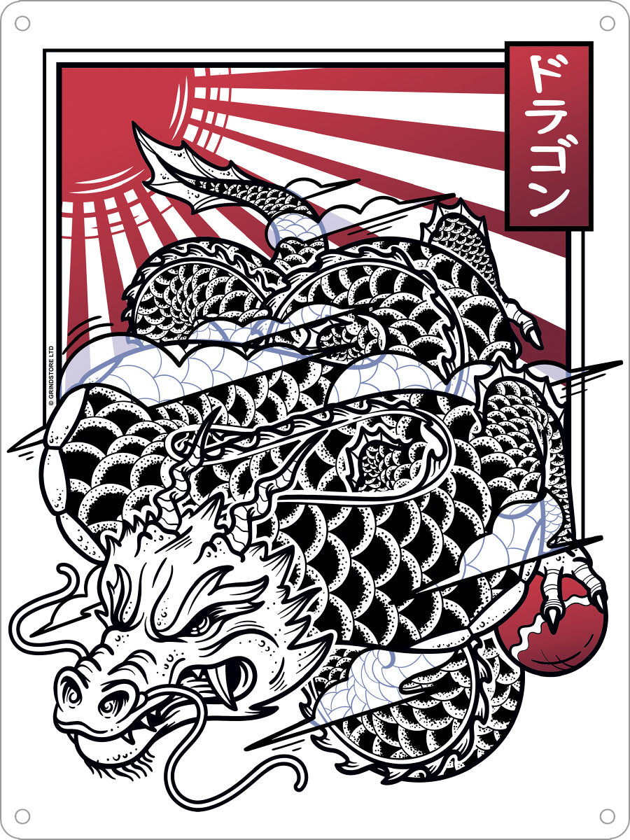 Mini Tin Sign Front