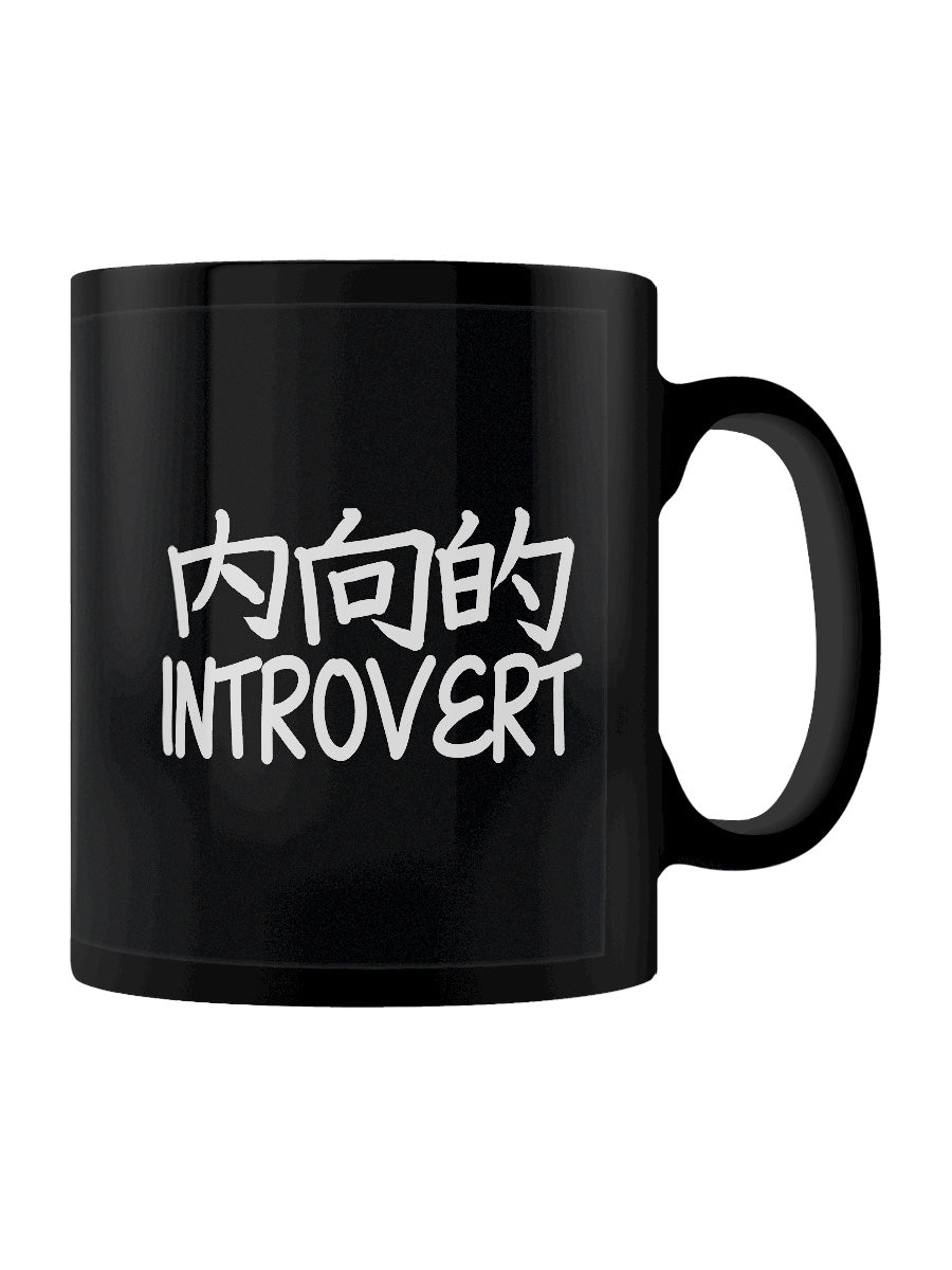 Panel Mug Right