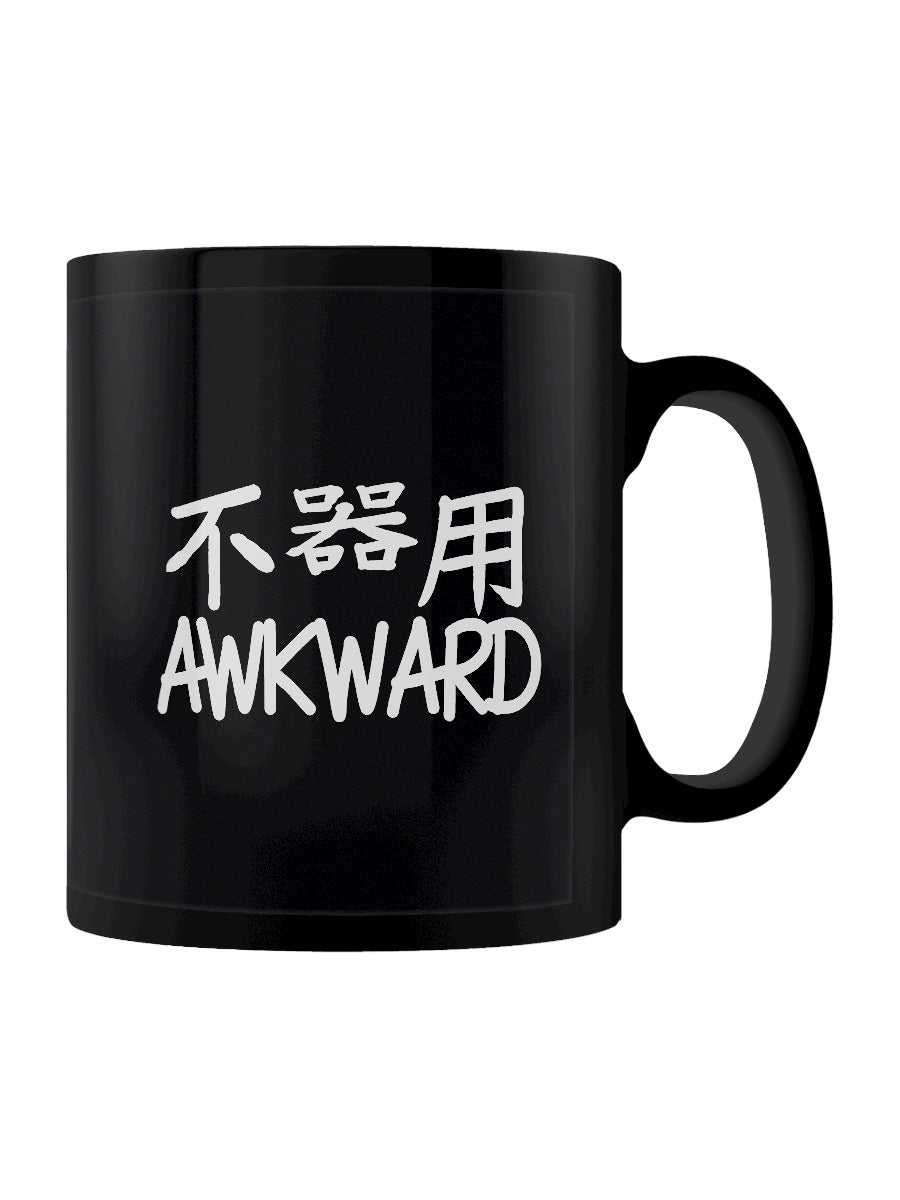 Panel Mug Right