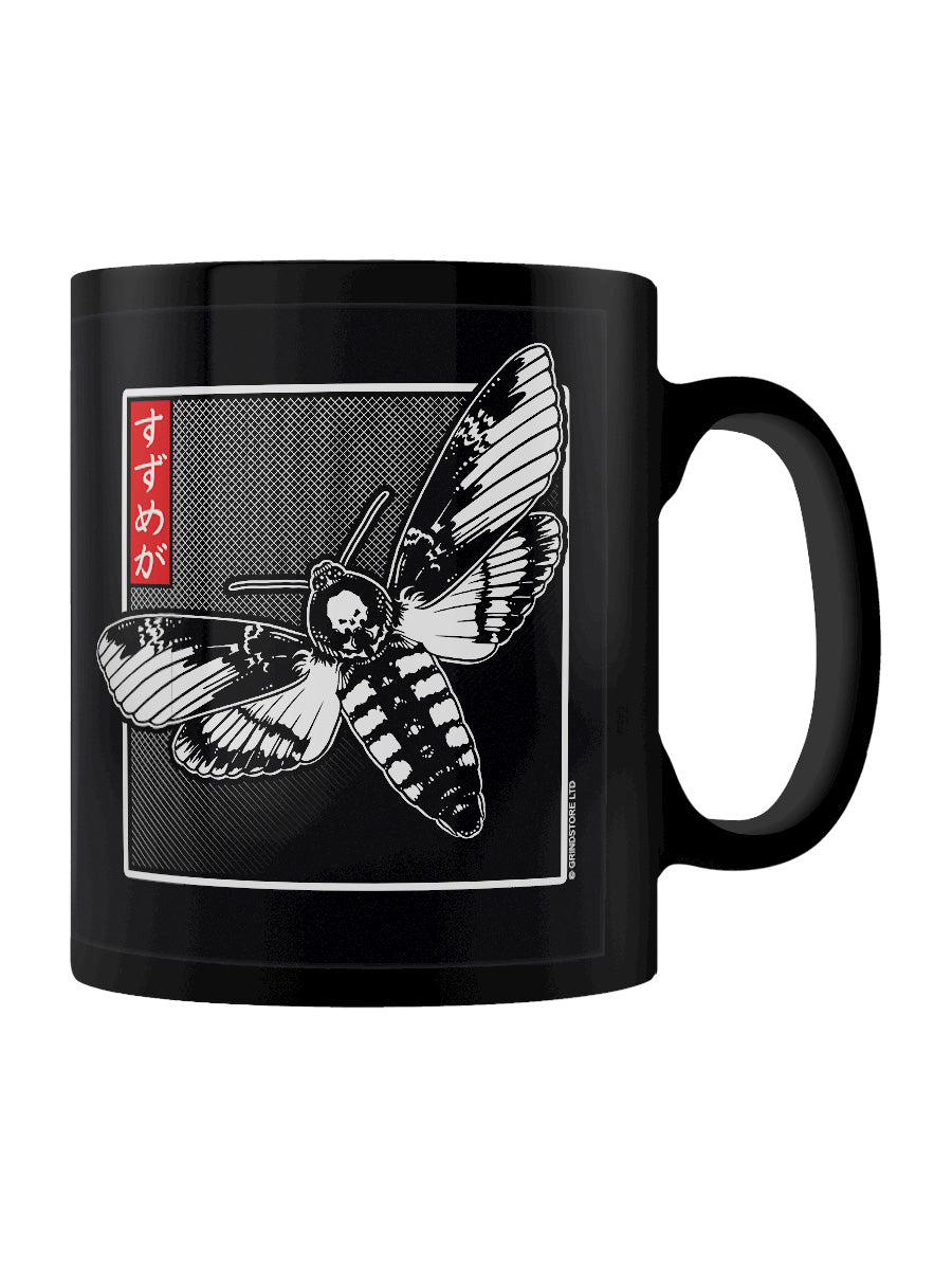 Panel Mug Right