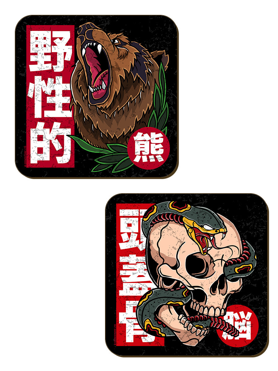 Coaster Set Other