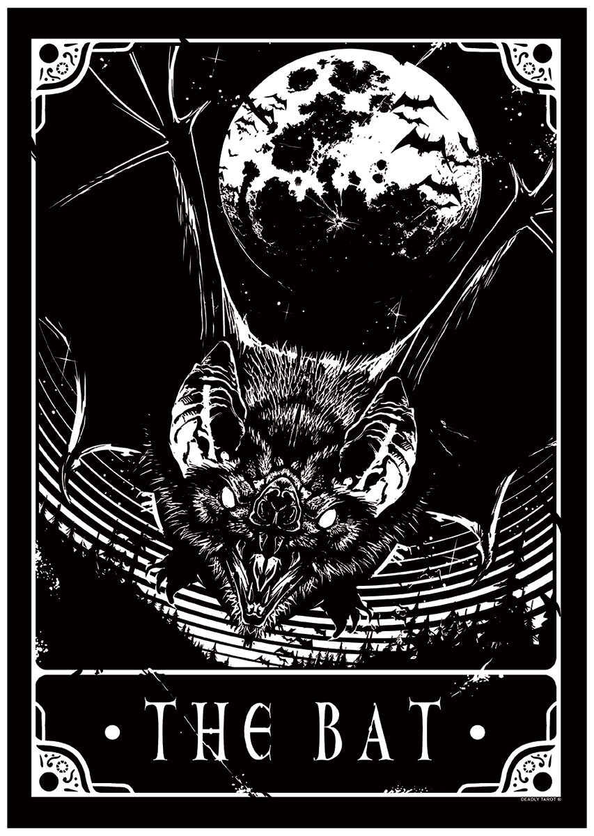 Mini Poster Front
