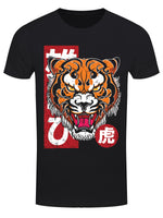 Unorthodox Collective Tiger Tattoo Men's Black T-shirt