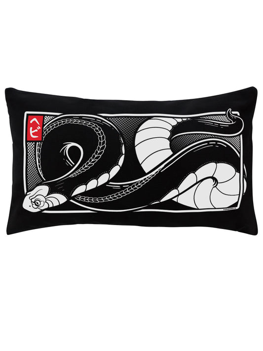 Cushion Front
