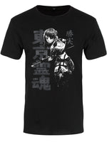 Tokyo Spirit Katsumi Mono Men's Premium Black T-Shirt