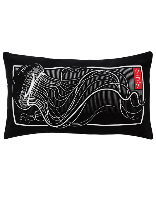 Cushion Front