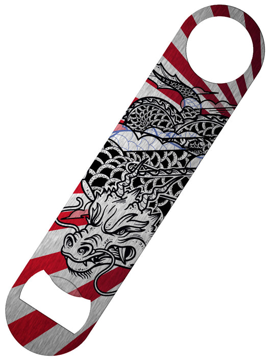 Bottle Opener Front