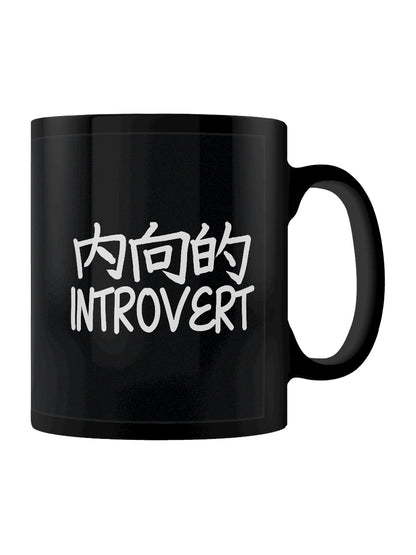 Panel Mug Right