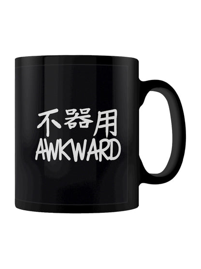 Panel Mug Right