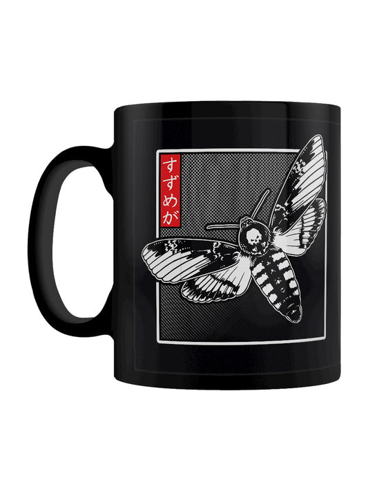 Panel Mug Front
