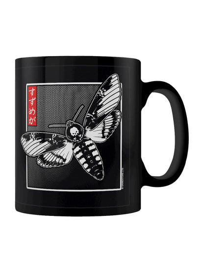 Panel Mug Right