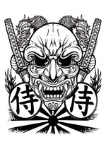 Unorthodox Collective Samurai Mask Mini Poster