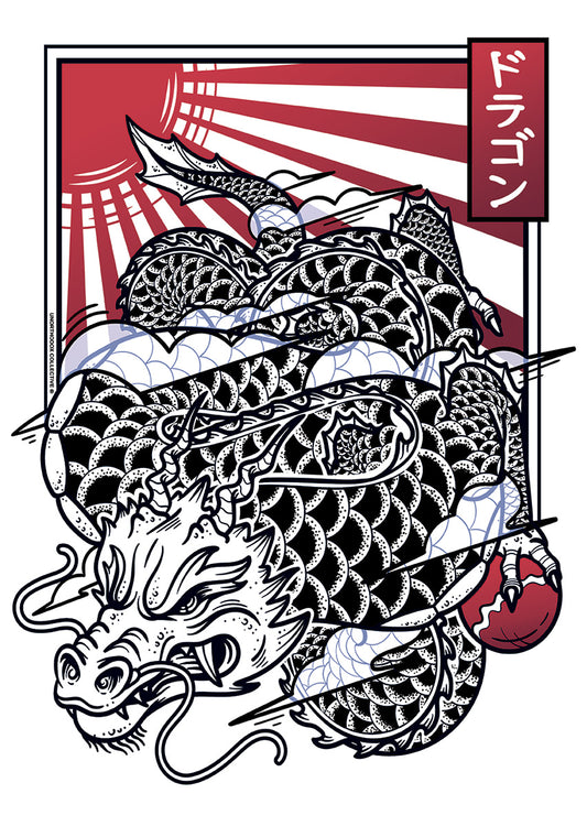 Mini Poster Front