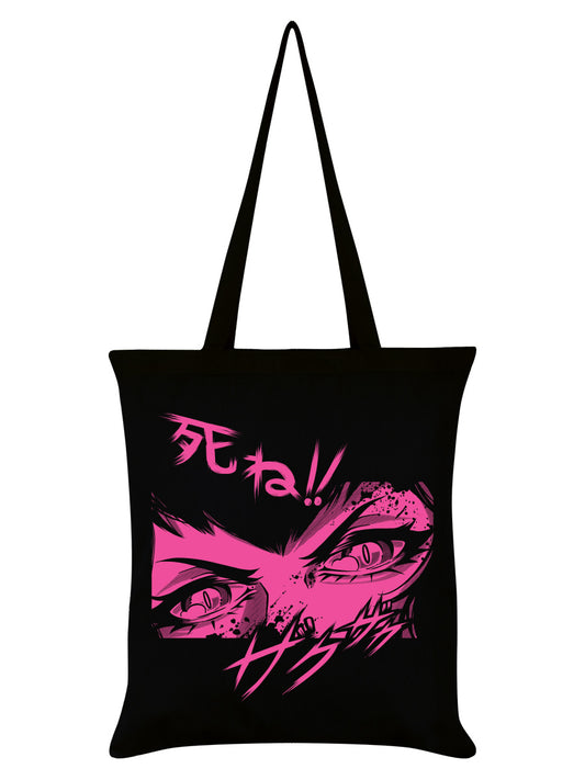 Tote Bag Front